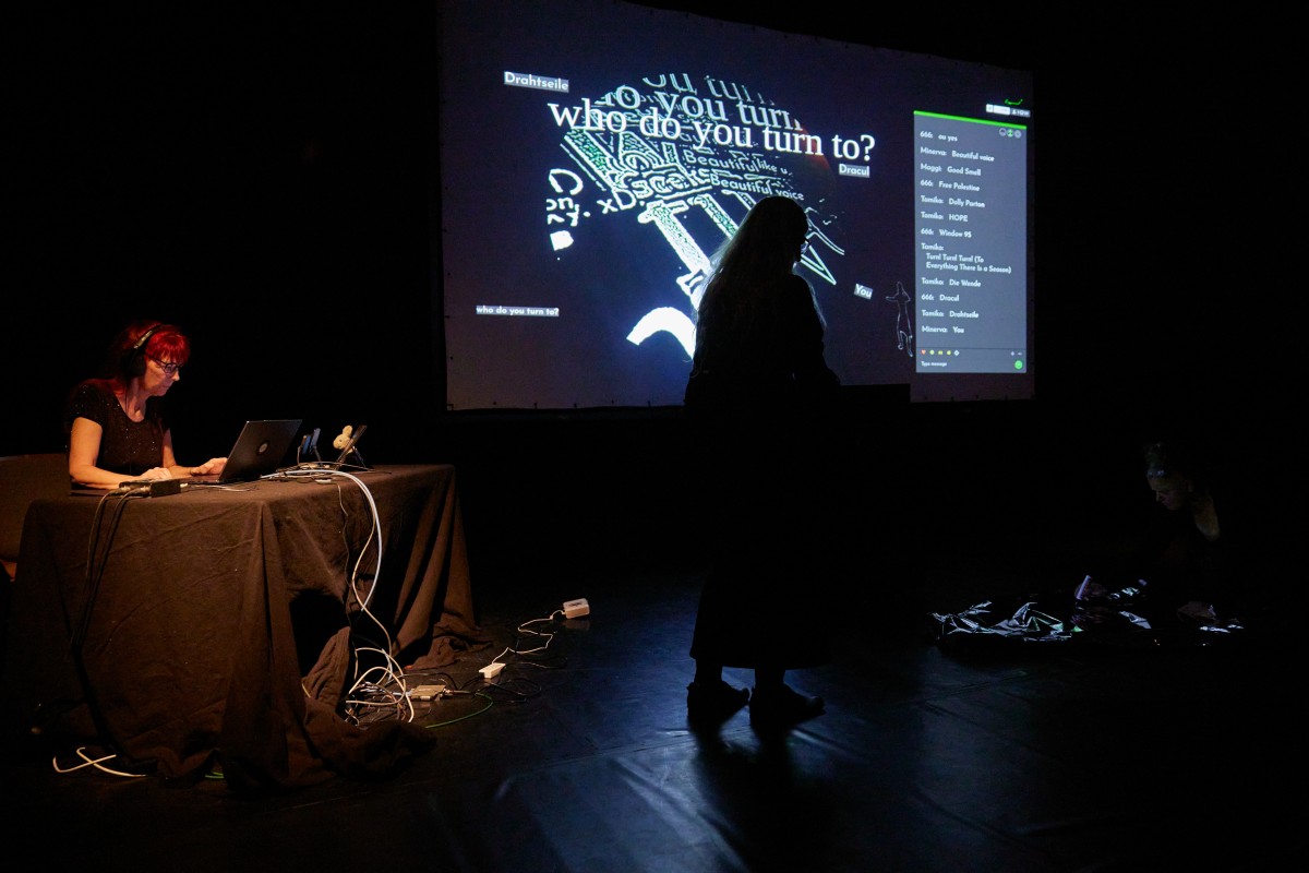 "Turn", Frankfurt, September 2026. Photo: Katharina Dubno.