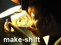 make-shift