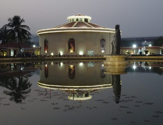 Rabindra Tirtha