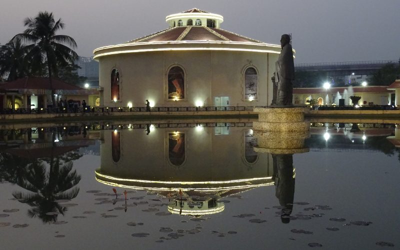 Rabindra Tirtha